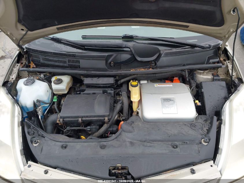 2005 Toyota Prius VIN: JTDKB20U253103542 Lot: 43381541