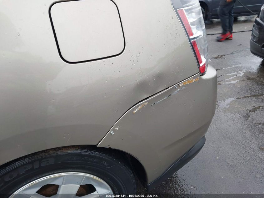 2005 Toyota Prius VIN: JTDKB20U253103542 Lot: 43381541