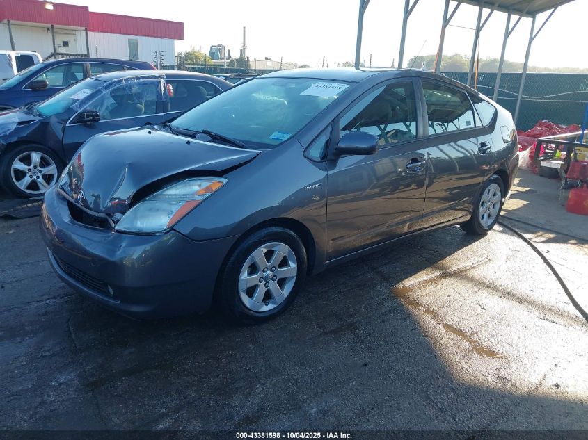 2009 Toyota Prius grey sedan hybrid JTDKB20UX93497605 photo #3