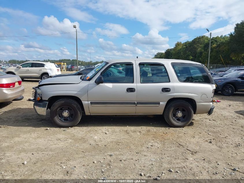 2006 Chevrolet Tahoe Police VIN: 1GNEC13Z26R153858 Lot: 43381630