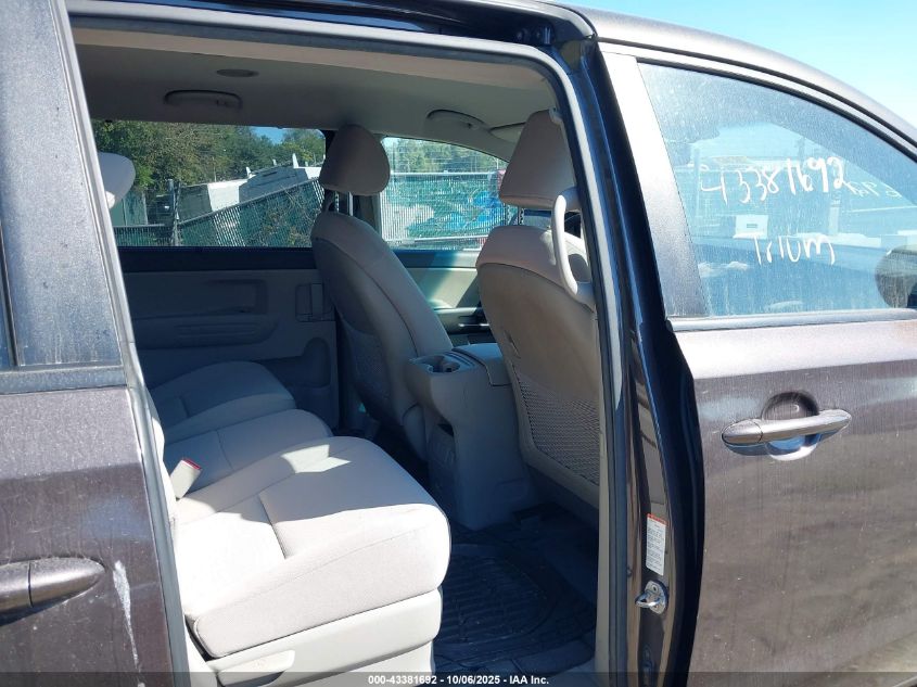 2015 Kia Sedona Lx VIN: KNDMB5C16F6073070 Lot: 43381692