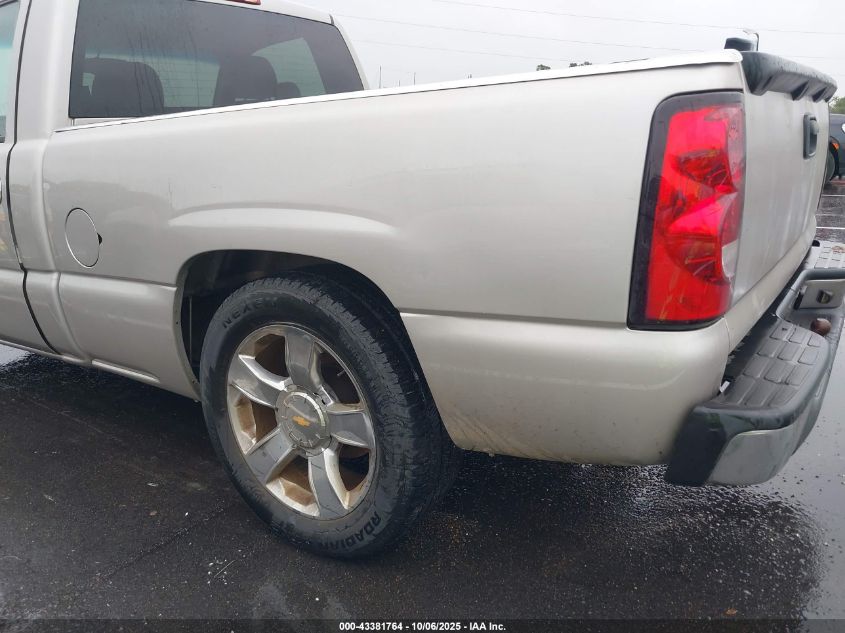 2004 Chevrolet Silverado 1500 Ls VIN: 1GCEC14V64Z175069 Lot: 43381764