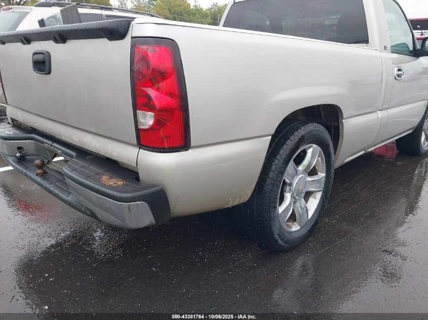 2004 Chevrolet Silverado 1500 Ls VIN: 1GCEC14V64Z175069 Lot: 43381764