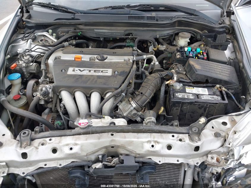 2007 Honda Accord 2.4 Ex VIN: 1HGCM56867A059653 Lot: 43381768