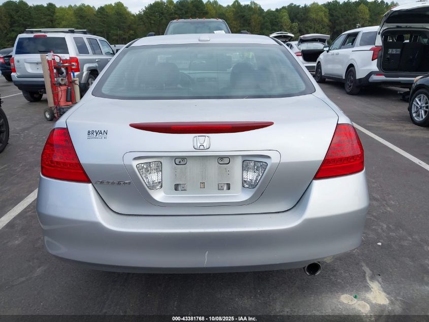 2007 Honda Accord 2.4 Ex VIN: 1HGCM56867A059653 Lot: 43381768