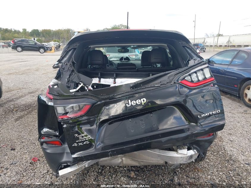 2022 Jeep Cherokee Limited 4X4 VIN: 1C4PJMDX5ND514565 Lot: 43381770