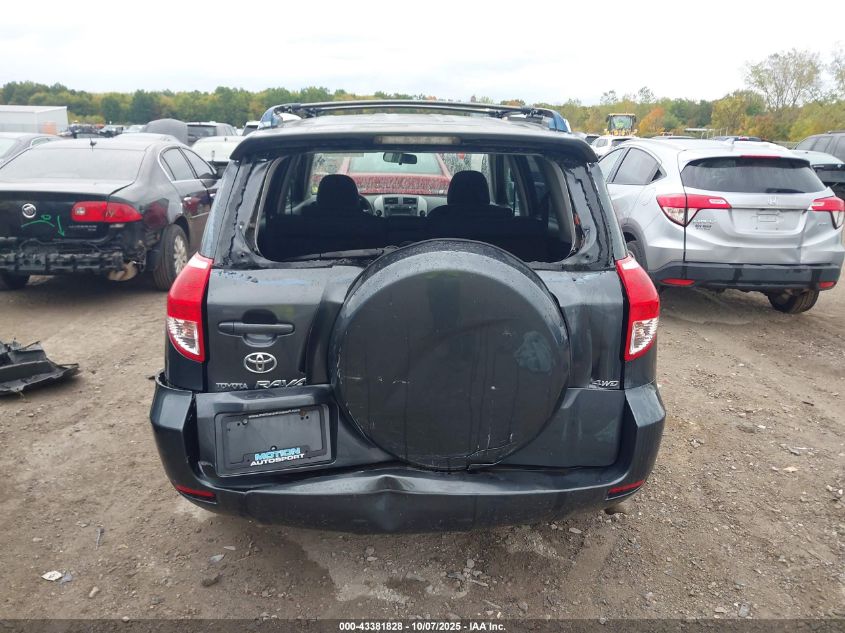 2006 Toyota Rav4 Sport VIN: JTMBD32V066003722 Lot: 43381828