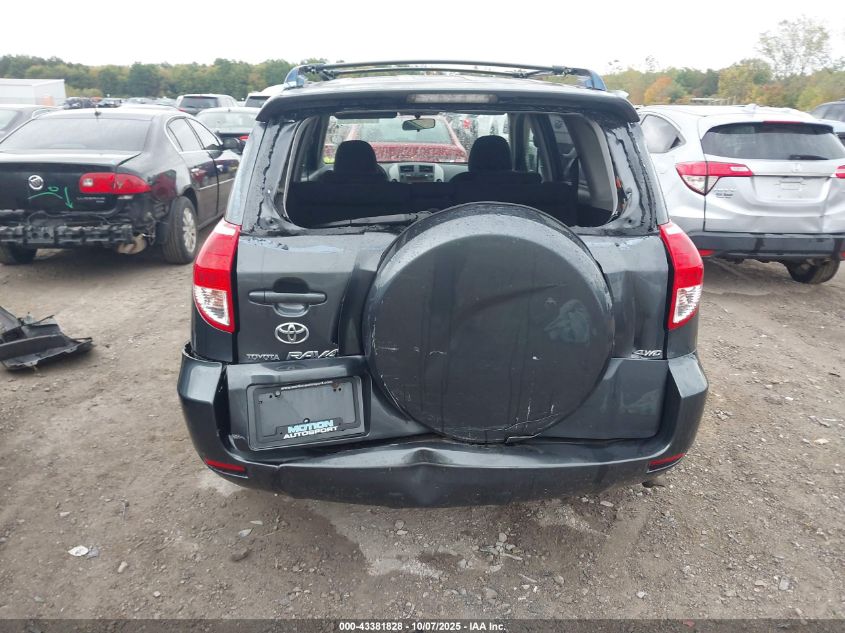 2006 Toyota Rav4 Sport VIN: JTMBD32V066003722 Lot: 43381828