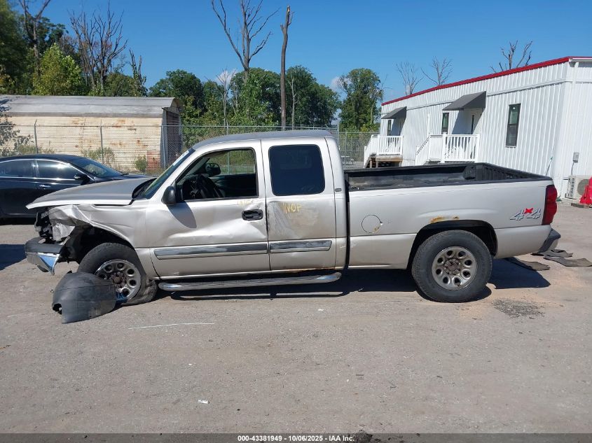 2005 Chevrolet Silverado 1500 Ls VIN: 1GCEK19TX5E187860 Lot: 43381949