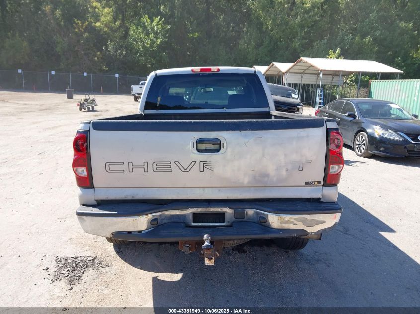 2005 Chevrolet Silverado 1500 Ls VIN: 1GCEK19TX5E187860 Lot: 43381949