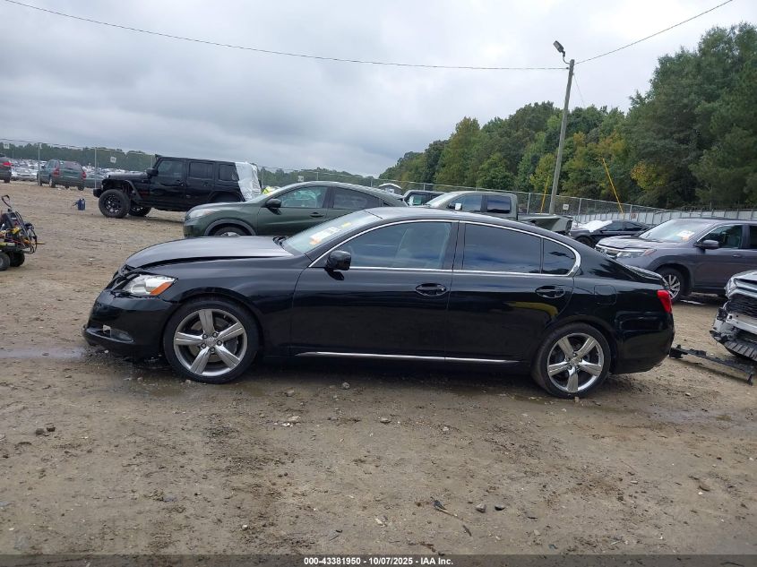 2007 Lexus Gs 350 VIN: JTHBE96S570025234 Lot: 43381950