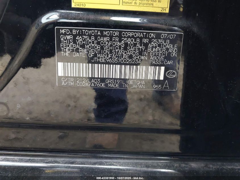 2007 Lexus Gs 350 VIN: JTHBE96S570025234 Lot: 43381950