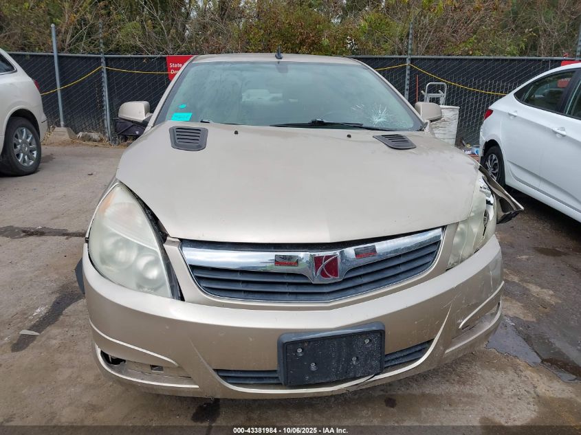 2008 Saturn Aura Xe VIN: 1G8ZS57N48F275812 Lot: 43381984
