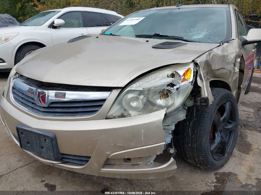 2008 Saturn Aura Xe VIN: 1G8ZS57N48F275812 Lot: 43381984