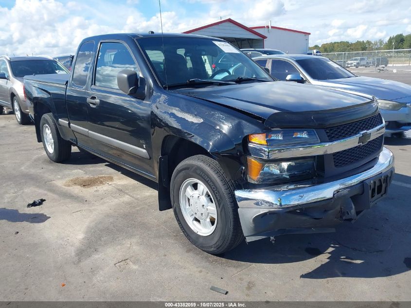 2007 GMC Canyon Sle1