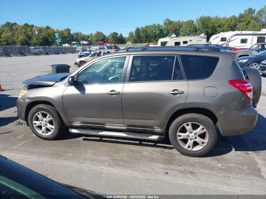 2012 Toyota Rav4 VIN: 2T3BF4DV9CW228499 Lot: 43382108