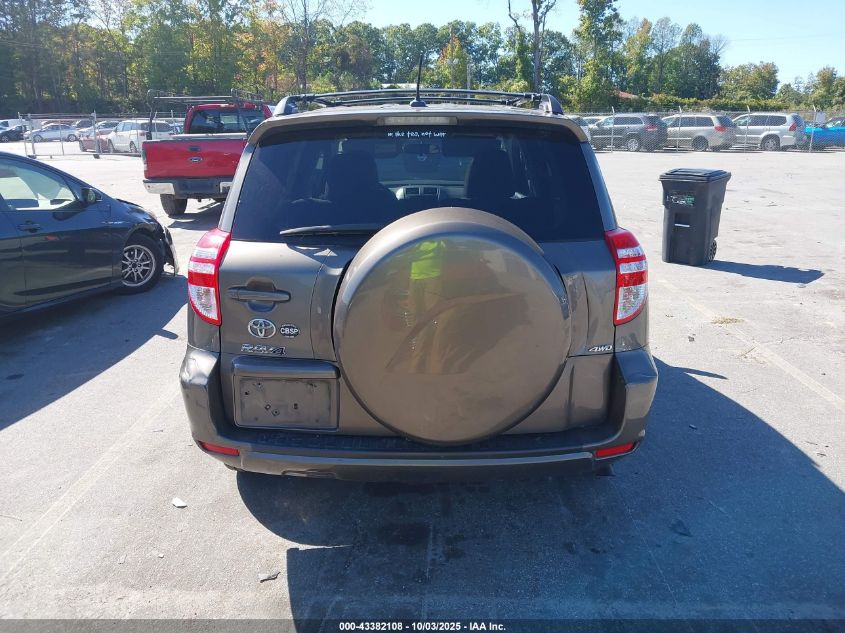 2012 Toyota Rav4 VIN: 2T3BF4DV9CW228499 Lot: 43382108