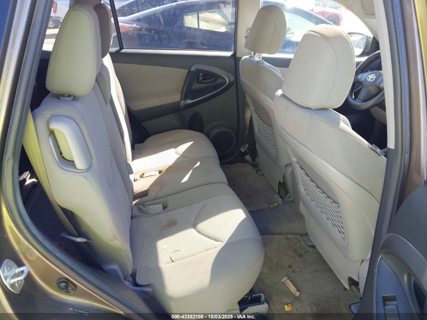 2012 Toyota Rav4 VIN: 2T3BF4DV9CW228499 Lot: 43382108