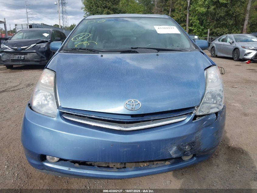 2006 Toyota Prius VIN: JTDKB20U167059902 Lot: 43382127