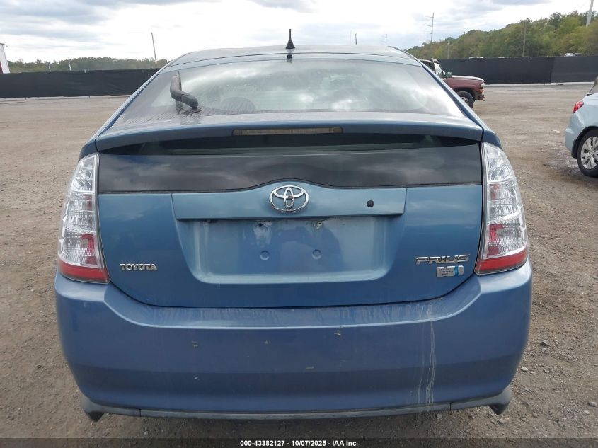 2006 Toyota Prius VIN: JTDKB20U167059902 Lot: 43382127