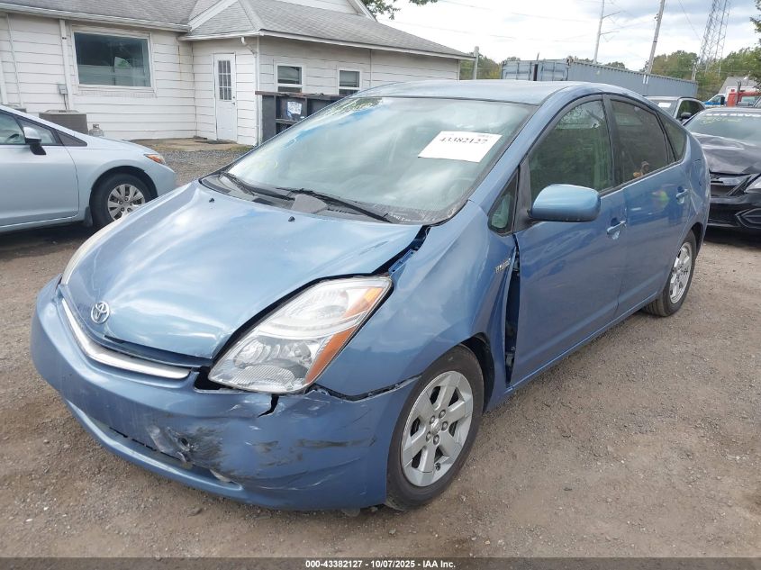 2006 Toyota Prius VIN: JTDKB20U167059902 Lot: 43382127