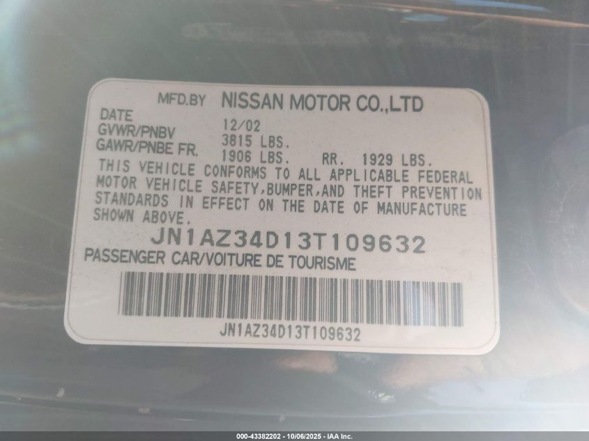 2003 Nissan 350Z VIN: JN1AZ34D13T109632 Lot: 43382202