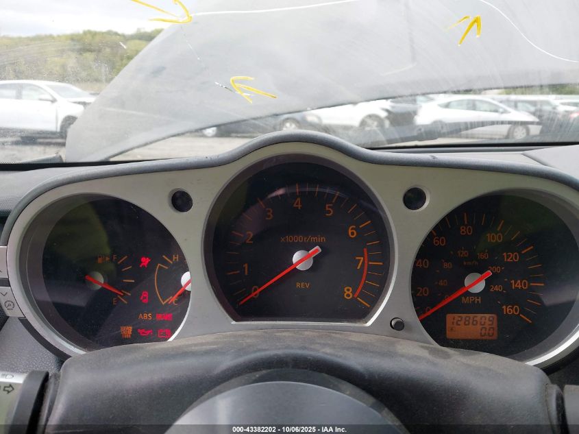 2003 Nissan 350Z VIN: JN1AZ34D13T109632 Lot: 43382202