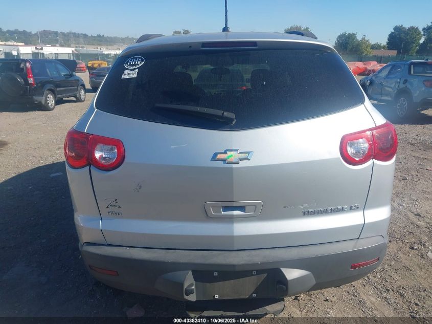 2012 Chevrolet Traverse Ls VIN: 1GNKVEEDXCJ111924 Lot: 43382410