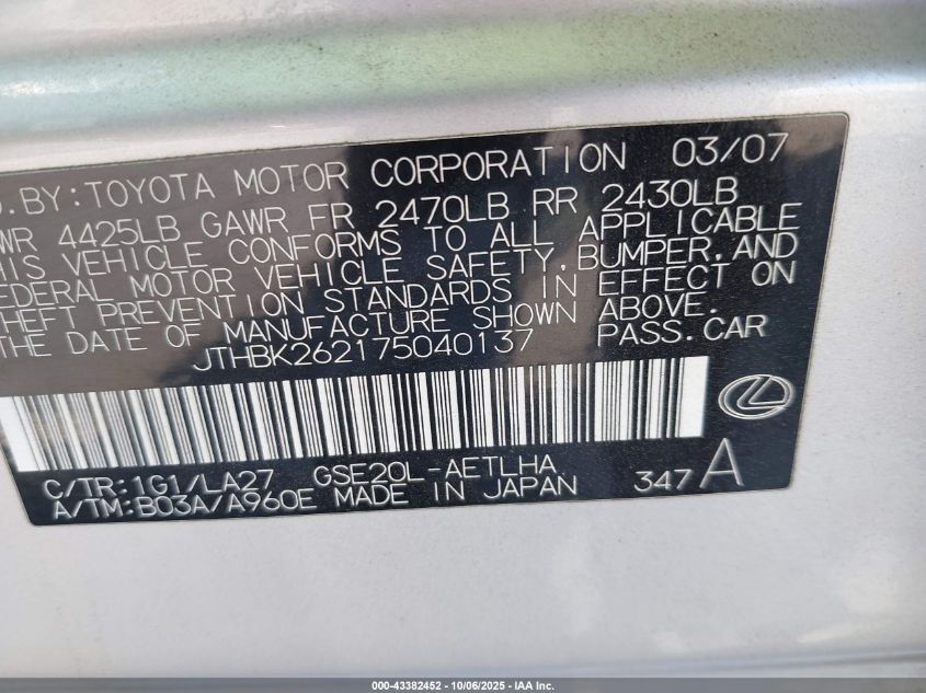2007 Lexus Is 250 VIN: JTHBK262175040137 Lot: 43382452