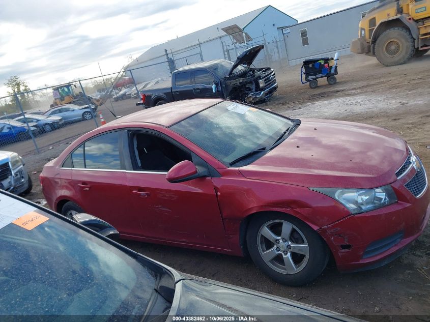2011 Chevrolet Cruze 1Lt VIN: 1G1PF5S92B7150670 Lot: 43382462