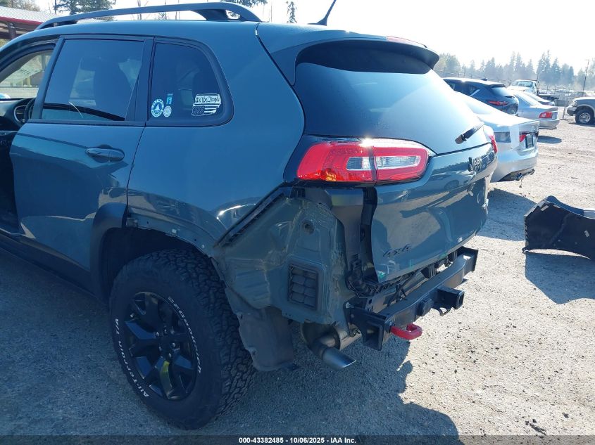 2015 Jeep Cherokee Trailhawk VIN: 1C4PJMBS7FW736389 Lot: 43382485