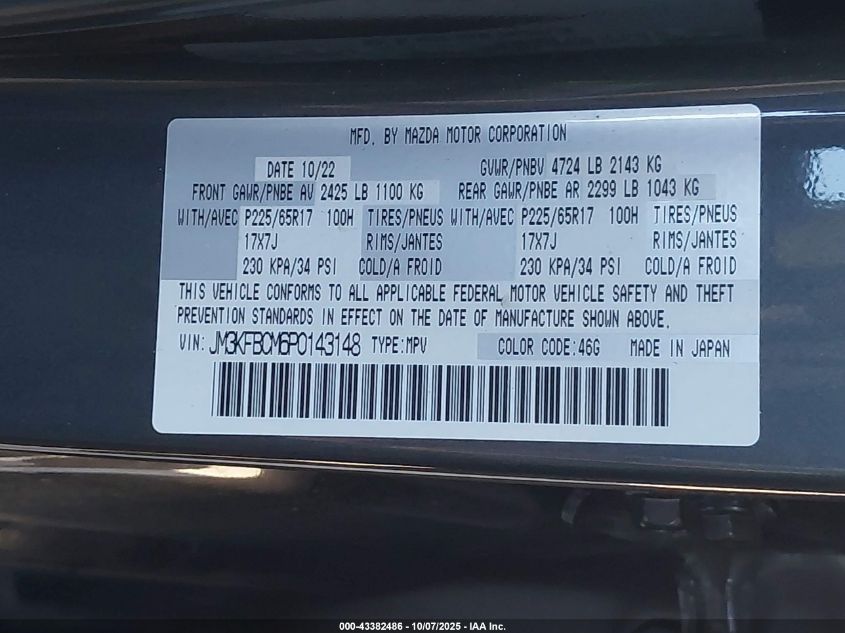 2023 Mazda Cx-5 2.5 S Preferred VIN: JM3KFBCM6P0143148 Lot: 43382486