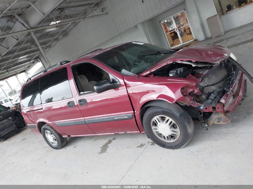 2004 Chevrolet Venture Lt VIN: 1GNDX13E84D193868 Lot: 43382493