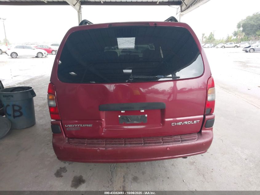 2004 Chevrolet Venture Lt VIN: 1GNDX13E84D193868 Lot: 43382493