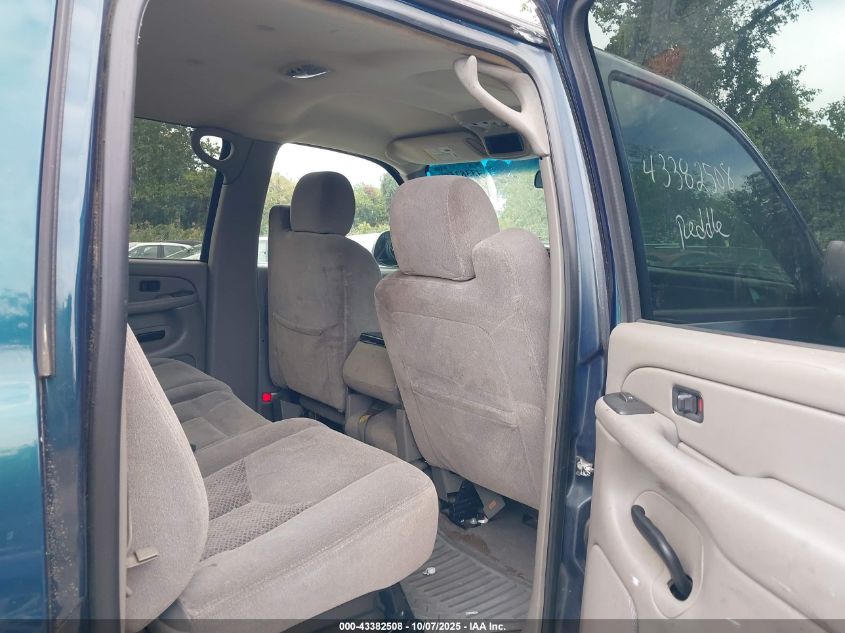 2005 Chevrolet Avalanche 1500 Z71 VIN: 3GNEK12Z05G182214 Lot: 43382508