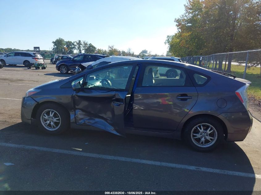 2010 Toyota Prius Iii VIN: JTDKN3DU1A0225151 Lot: 43382530