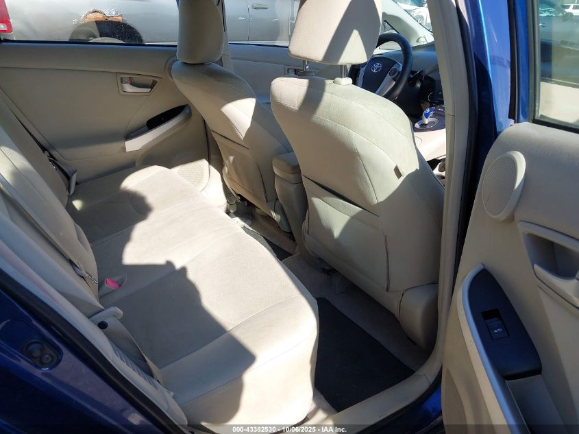 2010 Toyota Prius Iii VIN: JTDKN3DU1A0225151 Lot: 43382530