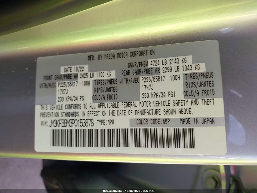 2023 Mazda Cx-5 2.5 S Select VIN: JM3KFBBM3P0153878 Lot: 43382560