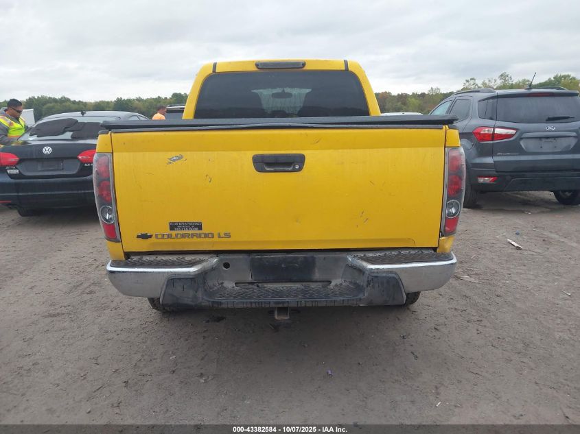 2005 Chevrolet Colorado Ls VIN: 1GCDT136158272418 Lot: 43382584