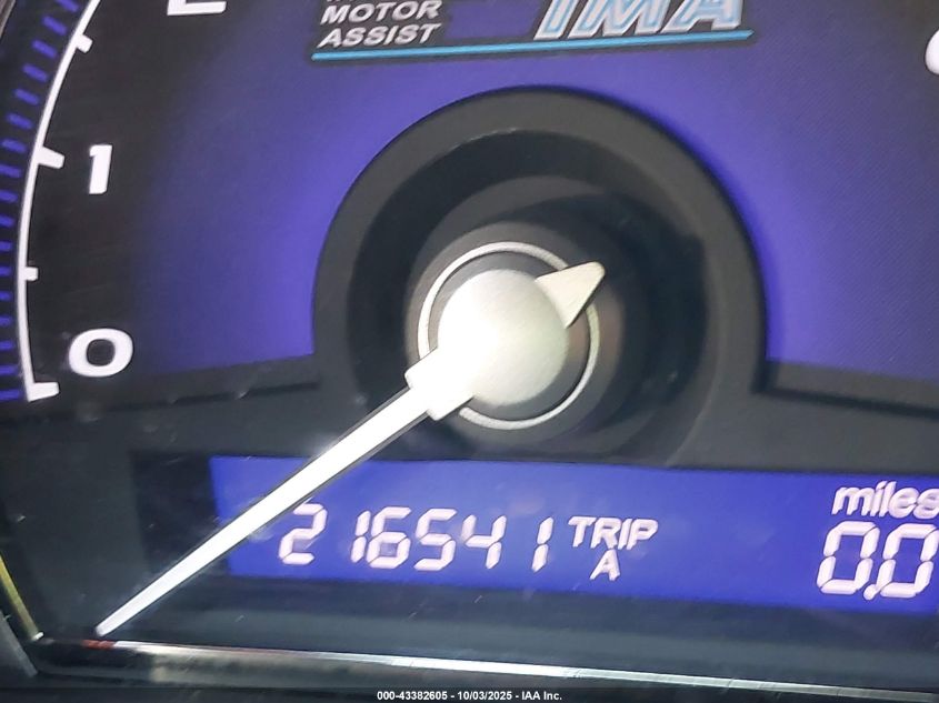 2007 Honda Civic Ex VIN: 1HGFA16877L009301 Lot: 43382605