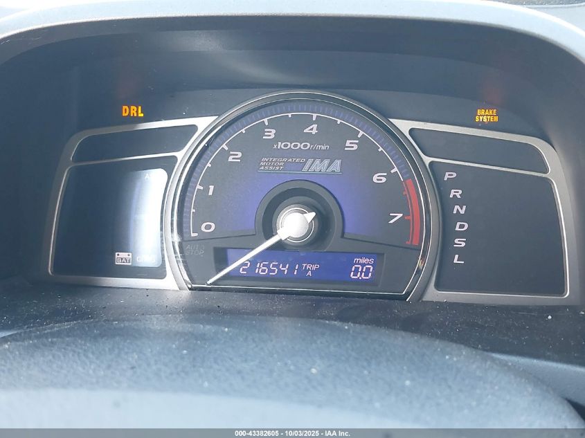 2007 Honda Civic Ex VIN: 1HGFA16877L009301 Lot: 43382605