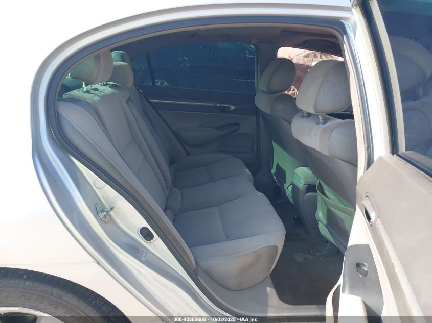 2007 Honda Civic Ex VIN: 1HGFA16877L009301 Lot: 43382605