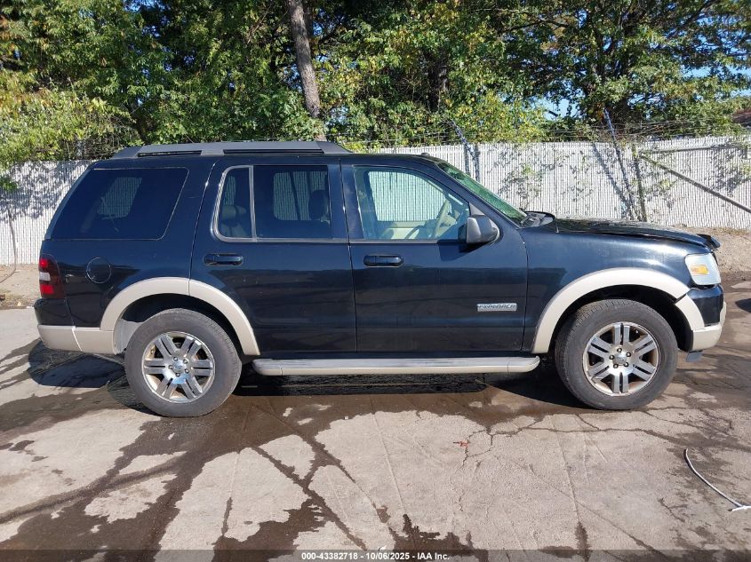 2008 Ford Explorer Eddie Bauer VIN: 1FMEU74E18UB29454 Lot: 43382718