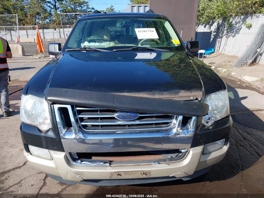 2008 Ford Explorer Eddie Bauer VIN: 1FMEU74E18UB29454 Lot: 43382718