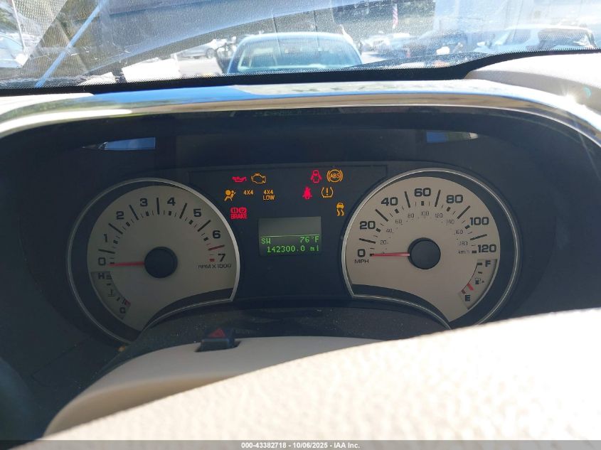 2008 Ford Explorer Eddie Bauer VIN: 1FMEU74E18UB29454 Lot: 43382718