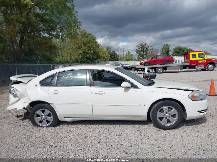 2008 Chevrolet Impala Lt VIN: 2G1WT58KX89127482 Lot: 43382815