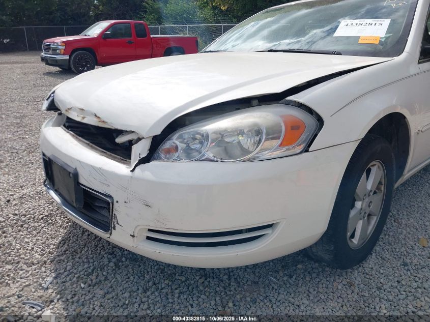 2008 Chevrolet Impala Lt VIN: 2G1WT58KX89127482 Lot: 43382815