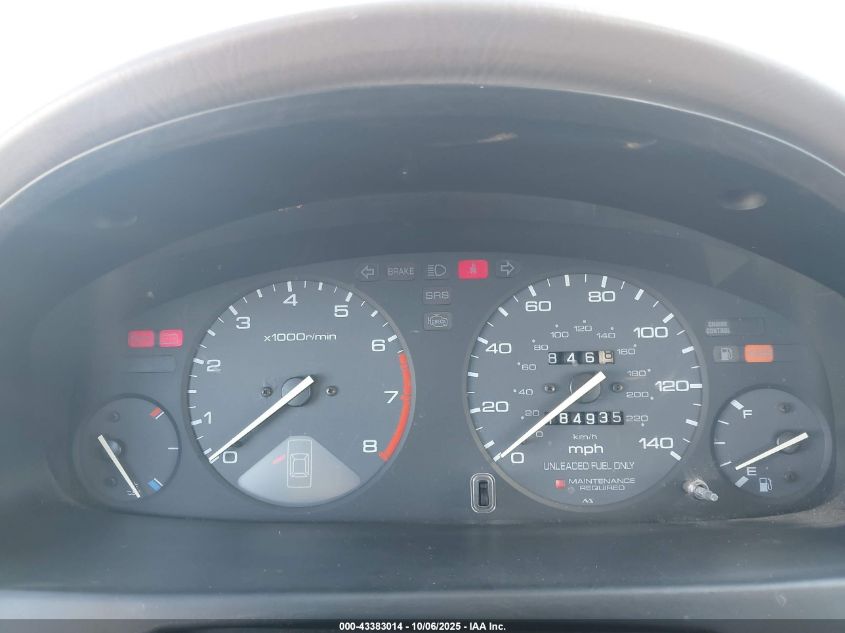 1994 Honda Accord Lx VIN: JHMCD5548RC043103 Lot: 43383014