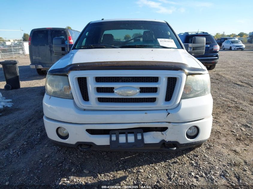 2008 Ford F-150 60Th Anniversary/Fx4/King Ranch/Lariat/Limited/Xlt VIN: 1FTPW145X8FA85236 Lot: 43383024
