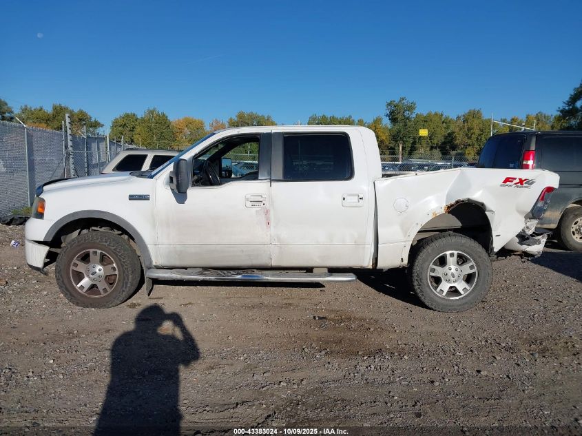 2008 Ford F-150 60Th Anniversary/Fx4/King Ranch/Lariat/Limited/Xlt VIN: 1FTPW145X8FA85236 Lot: 43383024